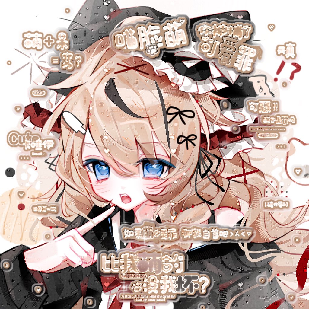 YEye_eeeee's tweet photo. How much should this comms type cost?👉🏻👈🏻
Why there’s no one commission me on #vgen ?🥹
#headshot
#icon #commissionㅤ https://t.co/bsT3tNUFrm