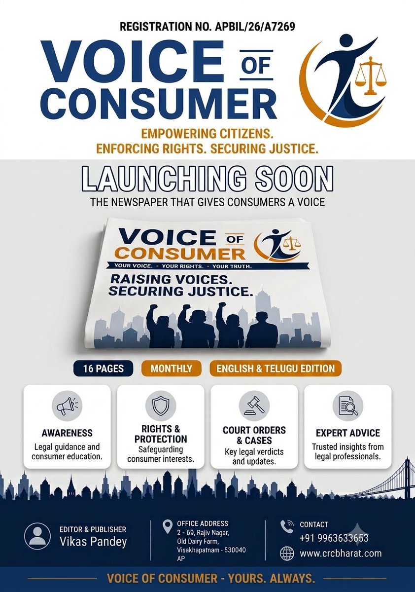 CrcBharat's tweet photo. 🗞️ A New Voice for Every Consumer!

“VOICE OF CONSUMER”, the dedicated consumer newspaper initiative of Consumer Rights Council – CRC Bharat, was officially launched at Hotel Dolphin, Visakhapatnam.

Team CRC Bharat
📞 9963633653 | 🌐 https://t.co/RbEcBhiWiF https://t.co/JUjBzCM7hx