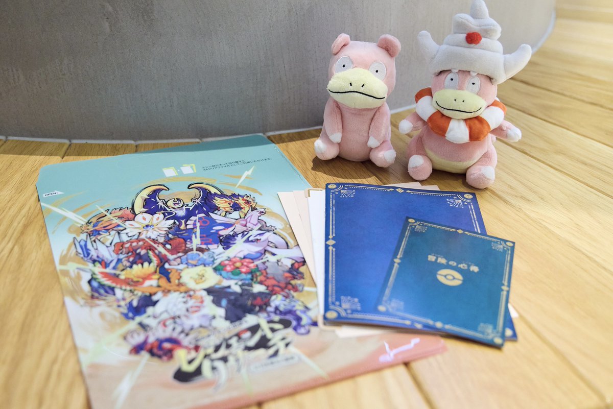 poke_times's tweet photo. ╋━━━━━━━
大人も楽しめる本格謎解きイベント
「伝説のポケモンと出会う
レジェンドリサーチ in日本橋＆八重洲」
　　　　　　　　　　　━━━━━━━╋

悩んだときは「冒険の心得」を頼ろう📚

ヤドキングの知性とひらめきがほしいやぁん・・・
#伝ポケリサーチ https://t.co/b1KJSKGX1Q
