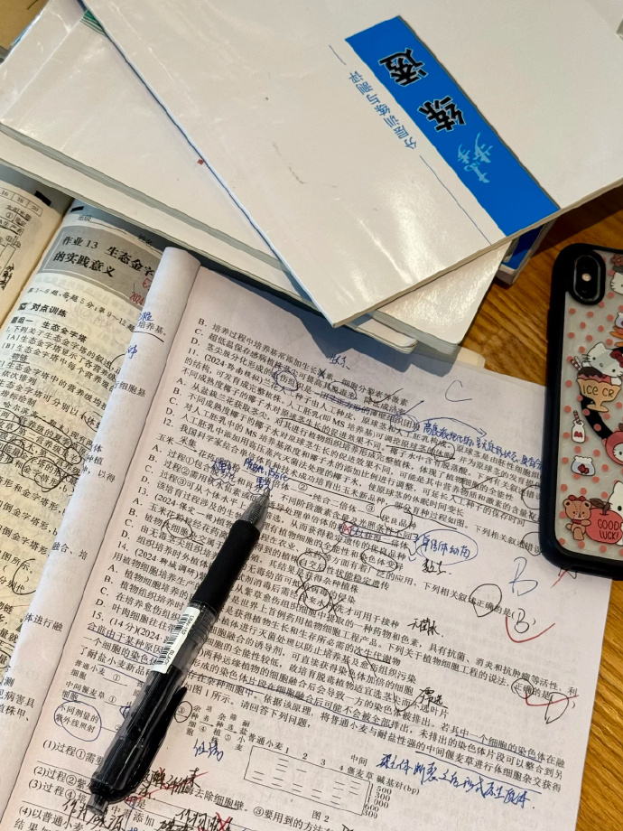 adelq243161's tweet photo. [I PASSED my professional certification exam! All those late-night study sessions totally paid off  Ready to take the next step in my career!]， https://t.co/snTsT0jqwY