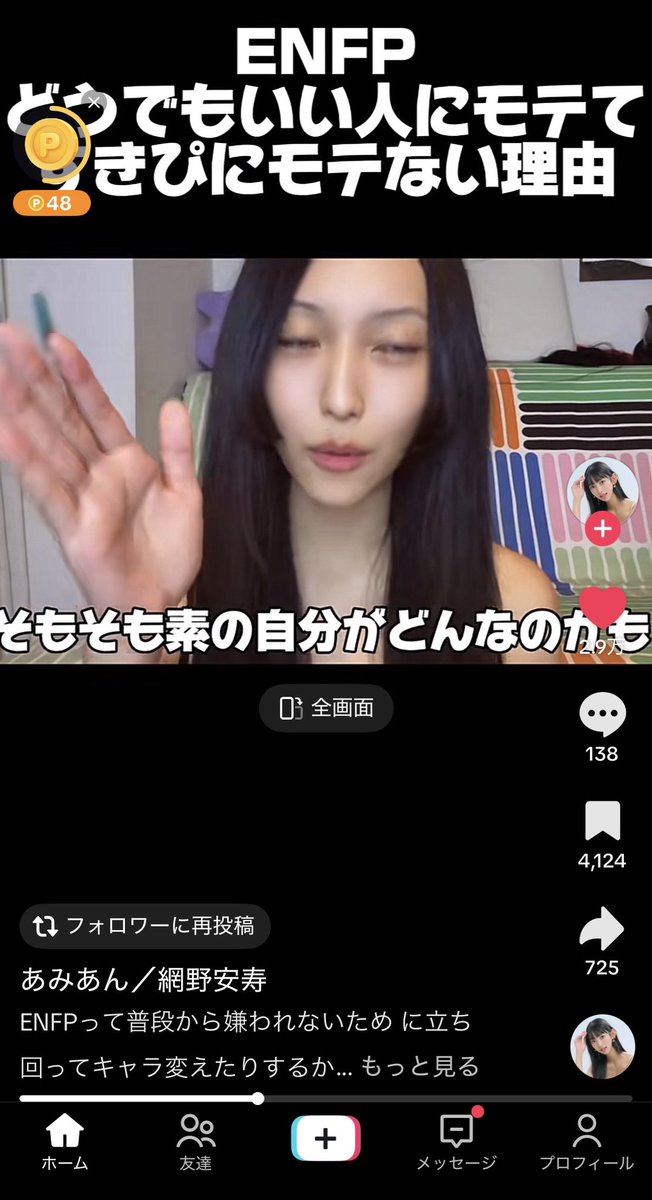 wanwan_lover__'s tweet photo. これほんまにそう🥲︎

https://t.co/qrGoOqmdaB https://t.co/cHcxOu2S0T