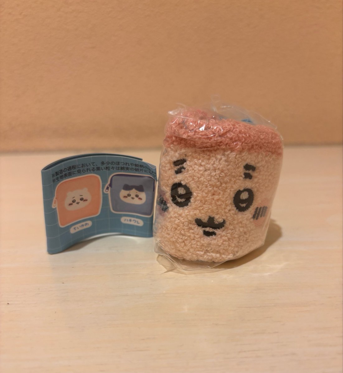 sara93028534's tweet photo. 交換 ちいかわ もこもこポーチ

譲：古本屋 カニちゃん

求：うさぎ

郵送でのお取引となります。よろしくお願いいたします。 https://t.co/HbxhdekRkL