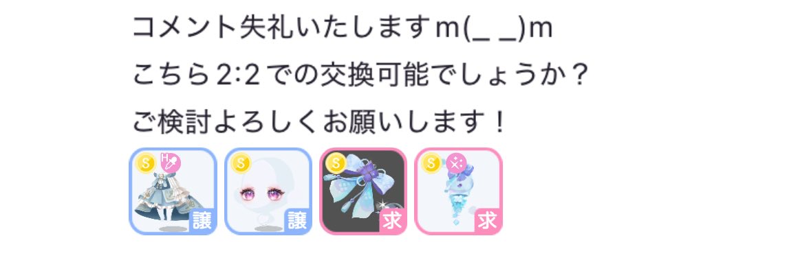 kohakutwin's tweet photo. すごい人見て震えた https://t.co/TAfGSbt5NV