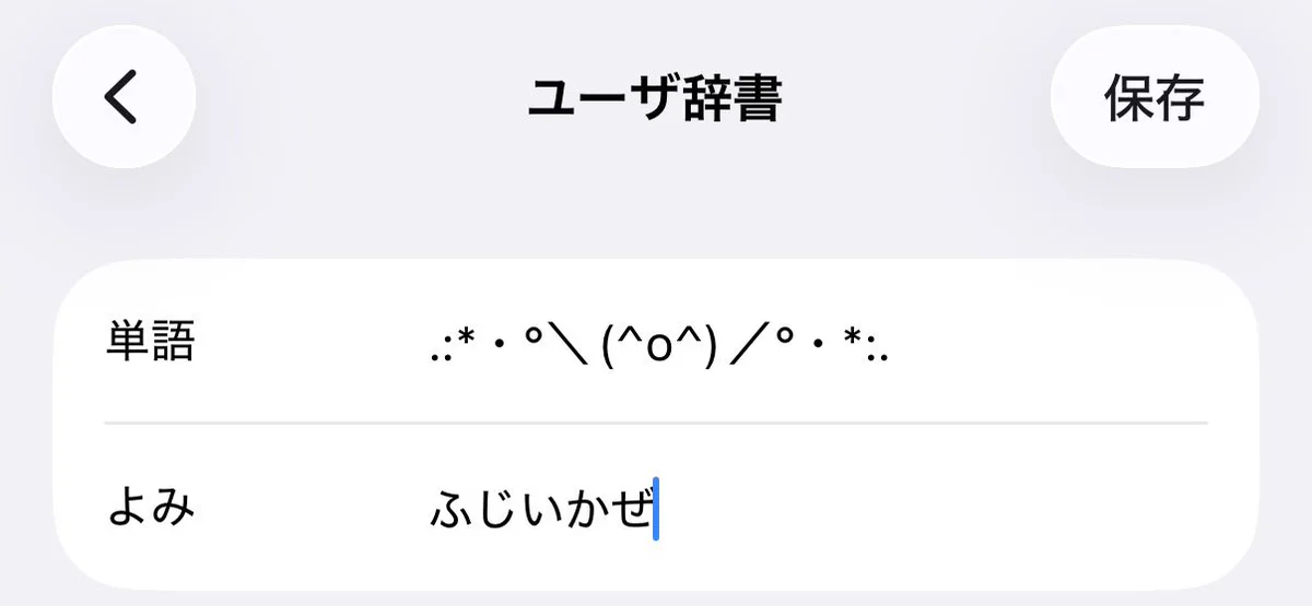 おもちページ おもち on X / X