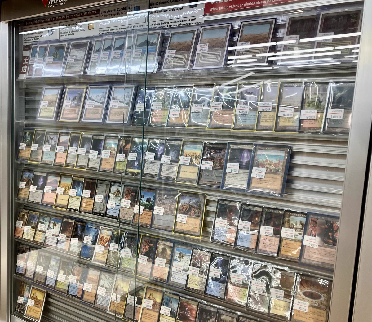 カードン秋葉原本店 on X: 