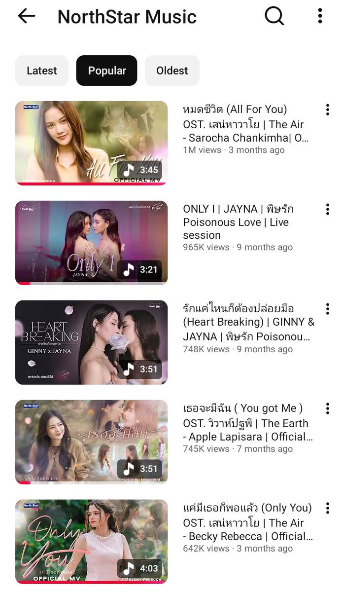 yoongsar's tweet photo. "All For You" the most popular video, the only 1M views video, and most popular video among 4Elements song 🎉❤️

#4Elements
#AllForYou 
#srchafreen https://t.co/VvbEGDV64U