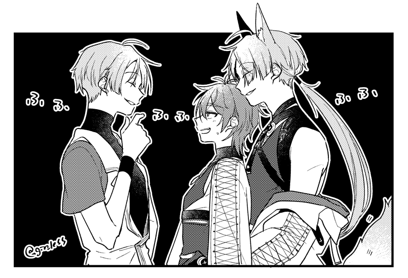 gin_less's tweet photo. ９９の日の再掲
双月は…いいぞ…！ https://t.co/V0j6FFpGLA
