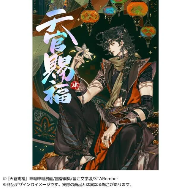 ステラワース店舗 on X: 