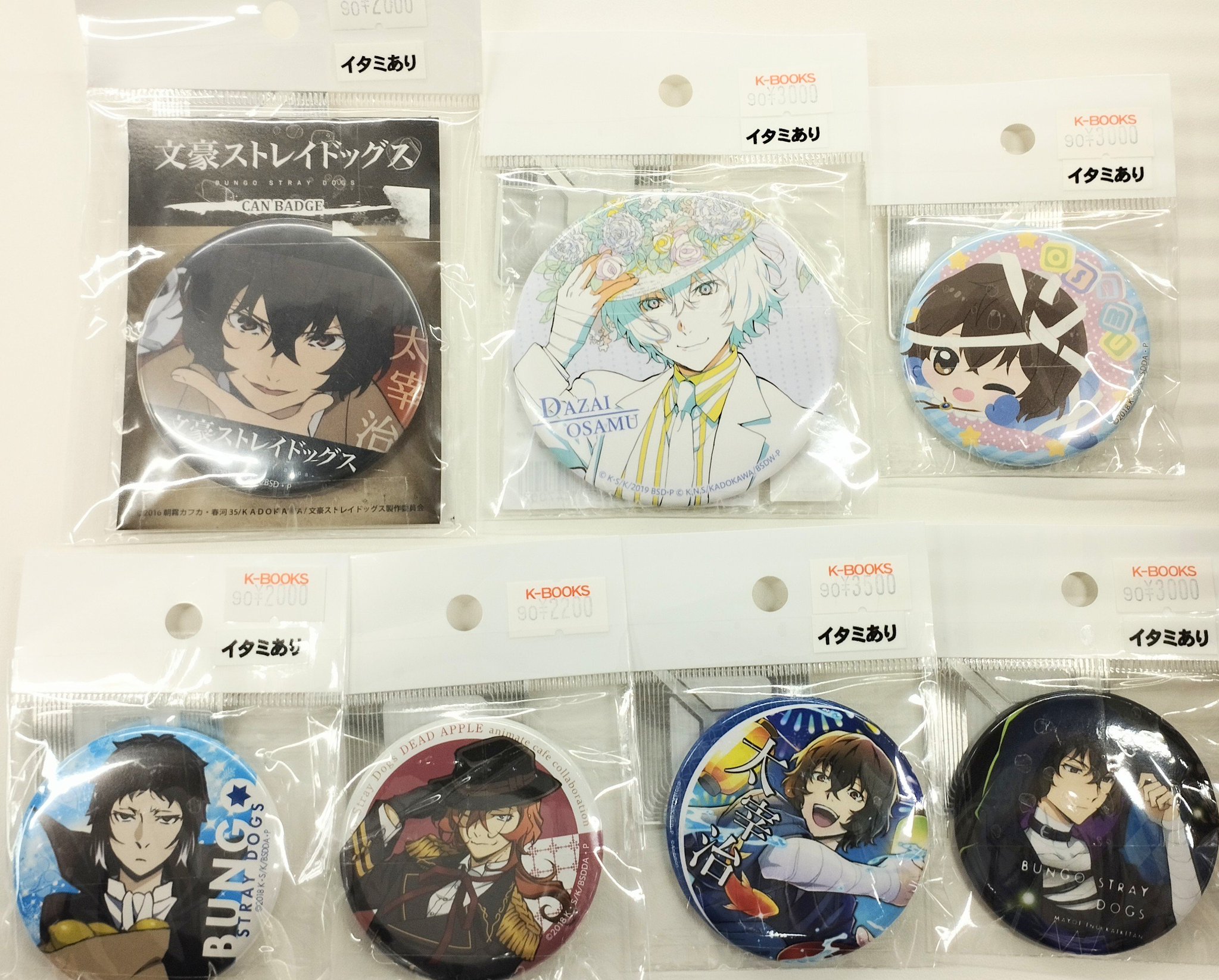 K-BOOKS 大阪なんば壱番館 1階 アニメゲーム作品（ジャンル1） on X