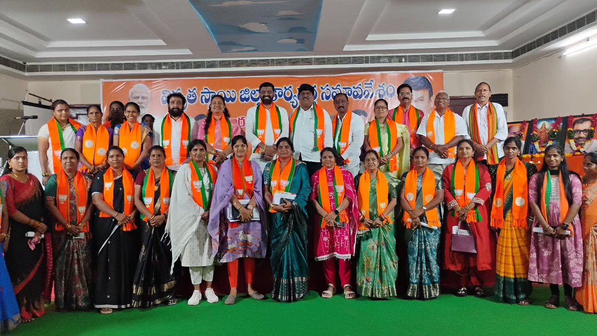 VijayanandaBjp's tweet photo. https://t.co/DpDuy6GKt6 https://t.co/Dg4T4qiKJA