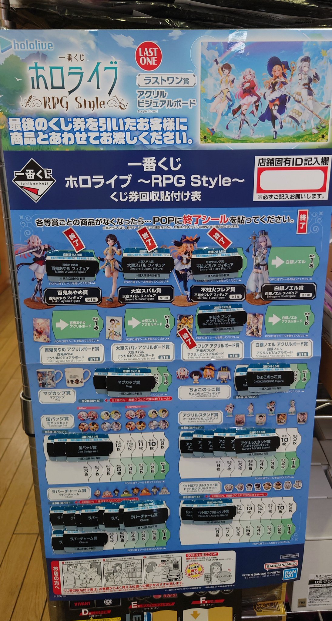 青馬堂書店本店 on X: 