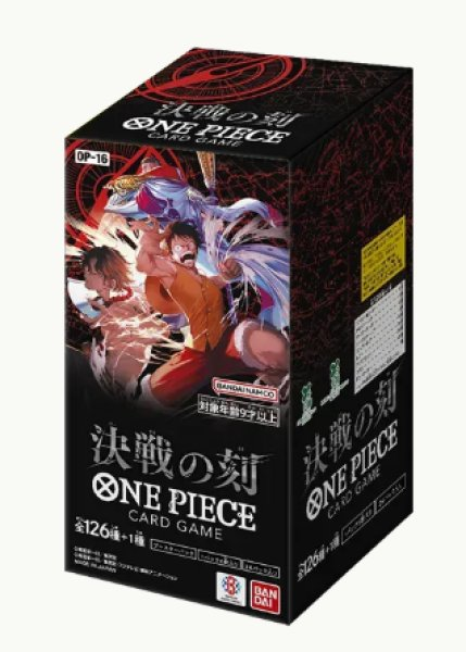 トレカ抽選・再販情報まとめ@トレゲト on X: 