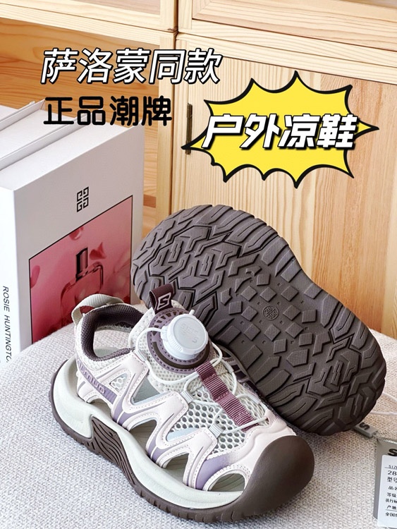 xchan1854's tweet photo. KEEN HYPERPORT Anti-slip Breathable Children's River Trekking Shoes #outfit #fypシ゚ #style #fashion

Best spreadsheet: https://t.co/pJrFaCe5IT https://t.co/HXmmS6D2WB