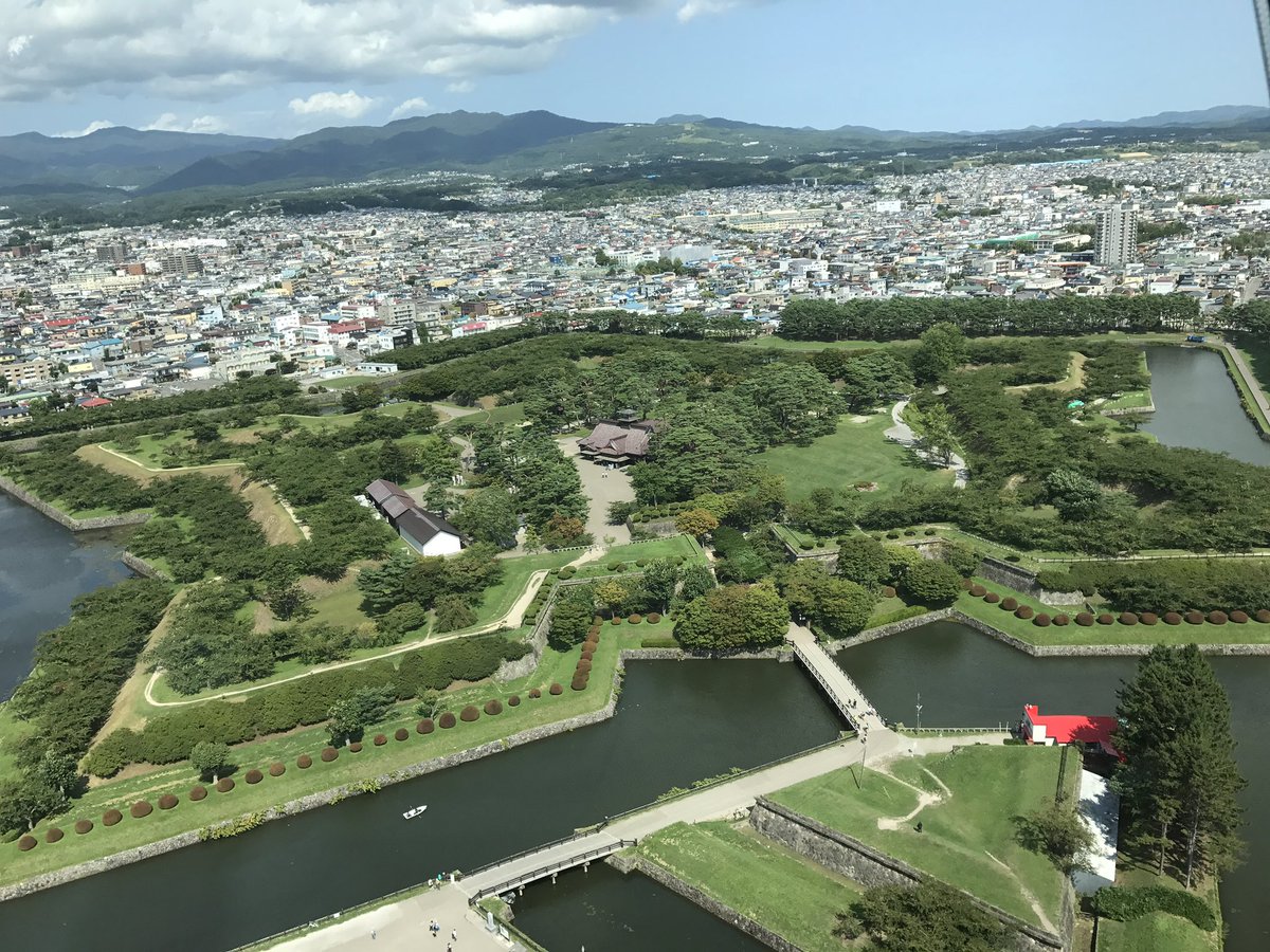 onikk98863's tweet photo. 城記録4

9年前
五稜郭(北海道) https://t.co/Bc5cyf3Zwb