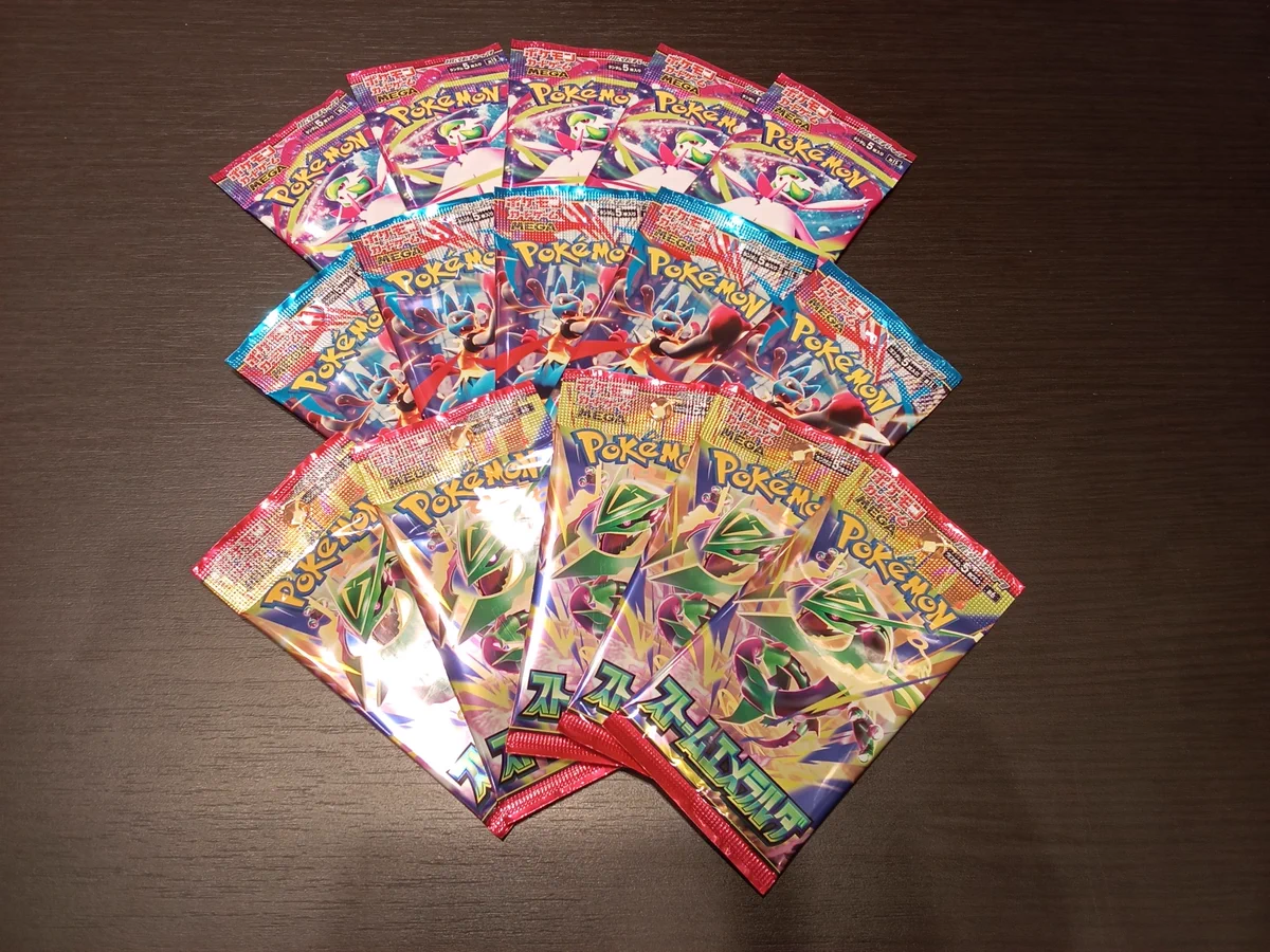 TSUTAYA Trading Card 平塚 on X: 