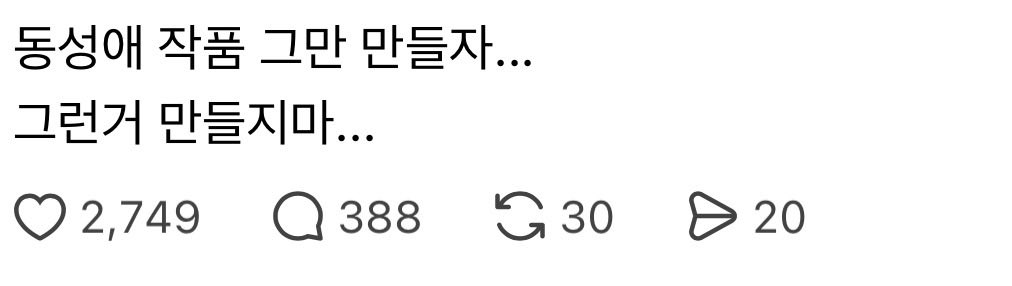 css3510's tweet photo. 뭐요?????? https://t.co/JX6oVkLAEb