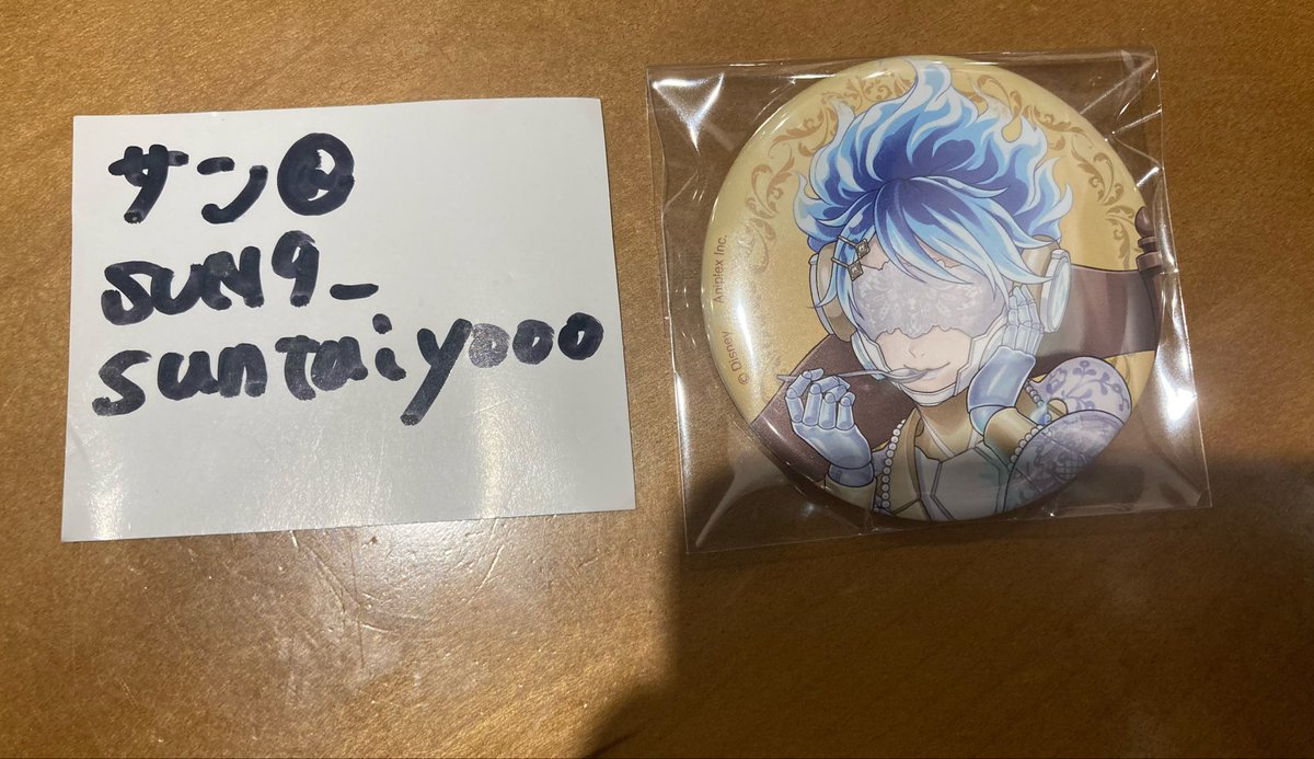 SUN9_suntaiyooo's tweet photo. 交換　ツイステ　ボンボニ　缶バッジ

譲　オルト

求　カリム
　　定価＋送料
　　異種カリム(描き下ろし)

※ただ今モディにおります。 https://t.co/YQMOATbNLi