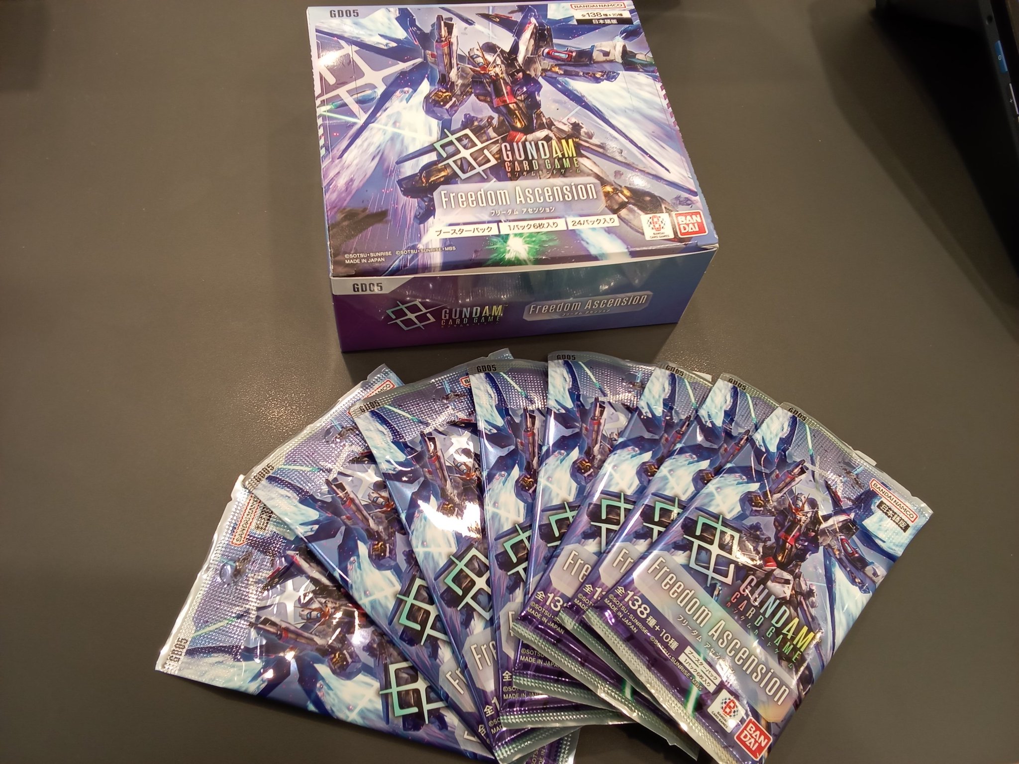 TSUTAYA Trading Card 平塚 on X: 