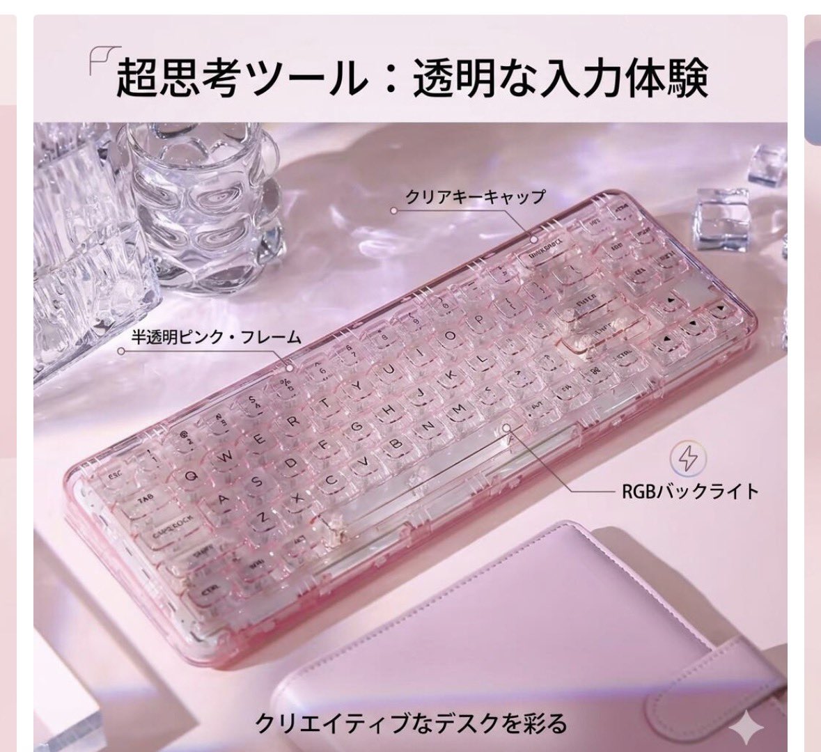 Umami222's tweet photo. みてこれかわいい https://t.co/L0XJW302br
