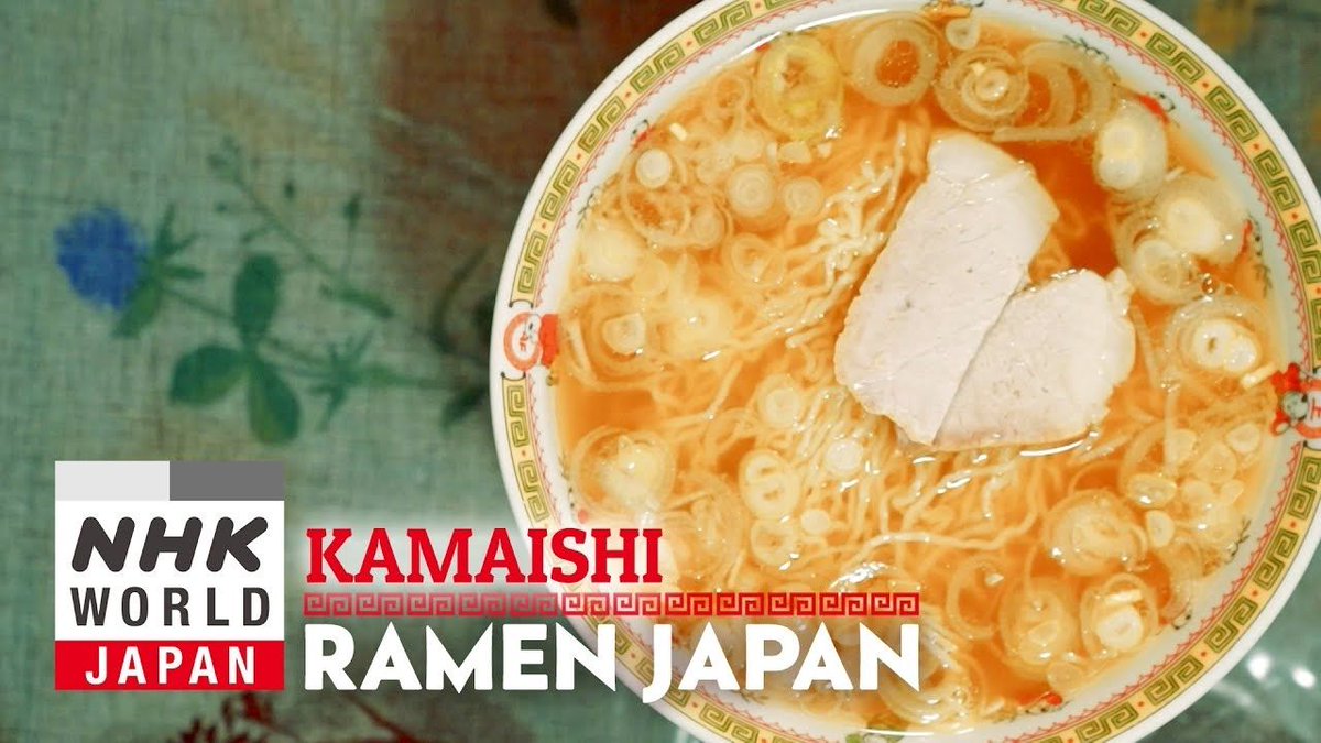 techjunkiejh's tweet photo. #KAMAISHI RAMEN - RAMEN JAPAN https://t.co/cQLy0ecR3I (video) #Food #FoodsTj #FastFood #Society #Culture #Travel #Japan #Ramen #Restaurants #History #Asia https://t.co/RKA8WmoME2