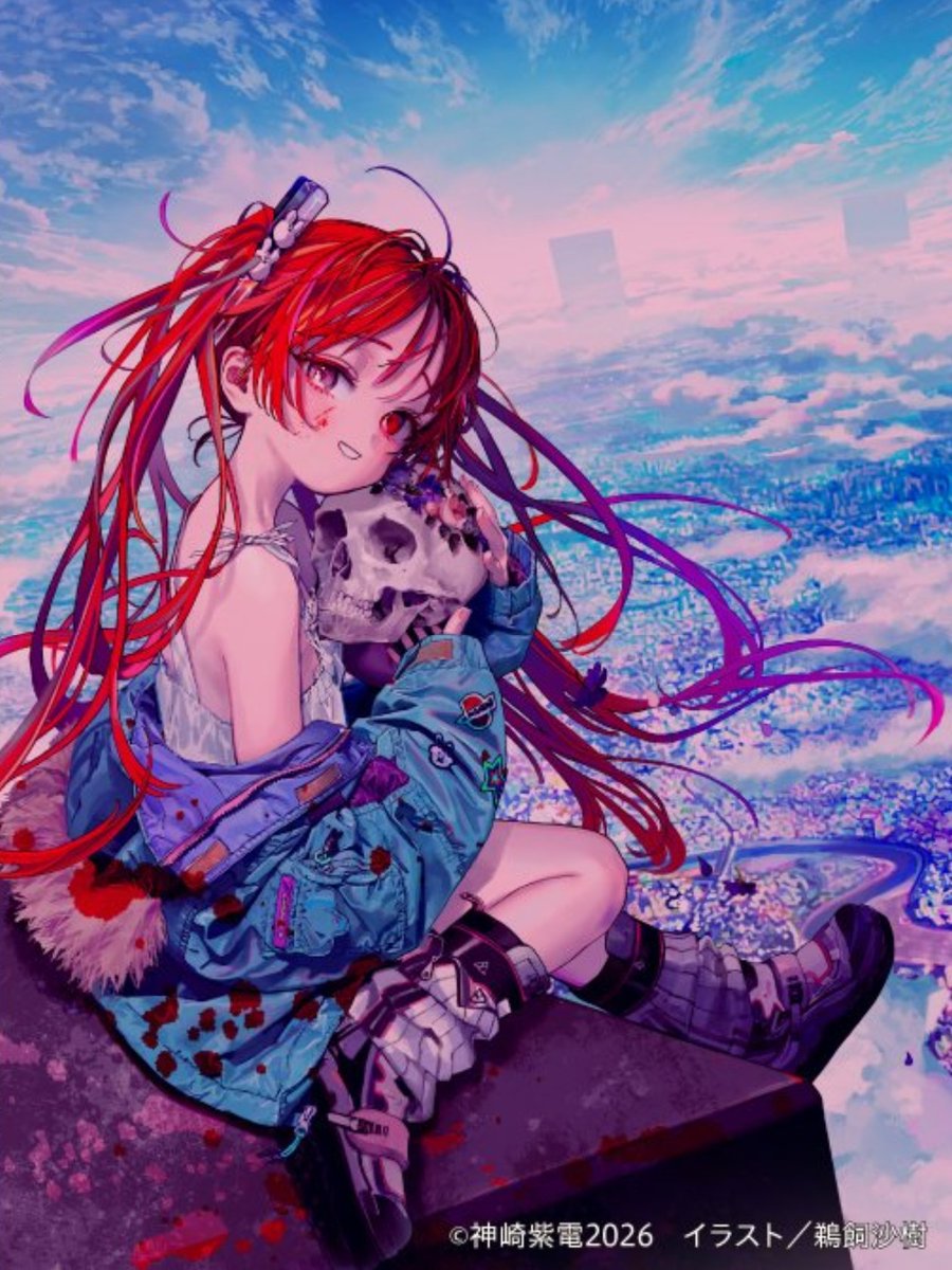 AnimeTokki's tweet photo. 'Black Bullet' is Officially coming back 12 years after the Author completely disappeared.

'Black Bullet: New World Order' is Officially announced, series received an anime in 2014 by Kinema Citrus &amp; Studio Orange. https://t.co/THWQLylw80