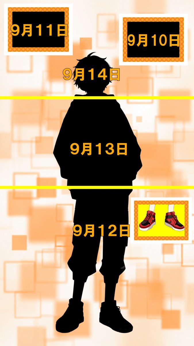 kuuno_yu's tweet photo. #立ち絵公開week
#立ち絵公開チャレンジ 
#IRIAMライバーと繋がりたい
本日から立ち絵公開weekになります！
1日ずつ開けていくのでお楽しみ下さい！ https://t.co/8u3vsJFEkX