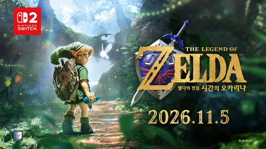 minimap_game's tweet photo. [젤다의 전설 시간의 오카리나 - 가격 정리]
✨ 게임 소프트 / 11월 5일 발매
다운로드 79,800원
패키지 88,000원

✨ 스위치 2 젤다 40주년 에디션 / 10월 29일 발매
788,000원

✨ 젤다 40주년 프로콘+스탠드 / 10월 29일 발매
139,800원

✨ 젤다 40주년 케이스 / 10월 29일 발매
41,800원 https://t.co/3kMOHKxu4X