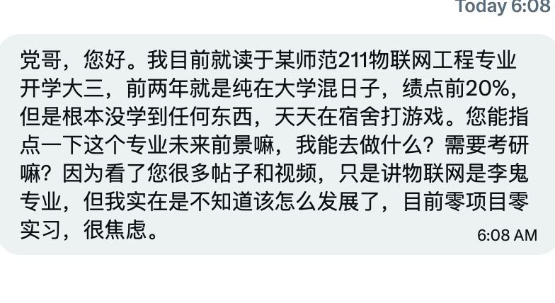 lidang 立党 (劝人卖房/学CS/买SP500/纳100/OpenAI/Anthrop第一人) 的图片 1