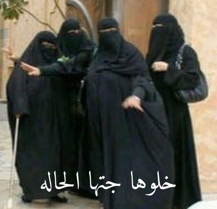 jggkyb's tweet photo. @goot_34 اف اف اف وش وضعه ذا https://t.co/tVjyt7g7Ti