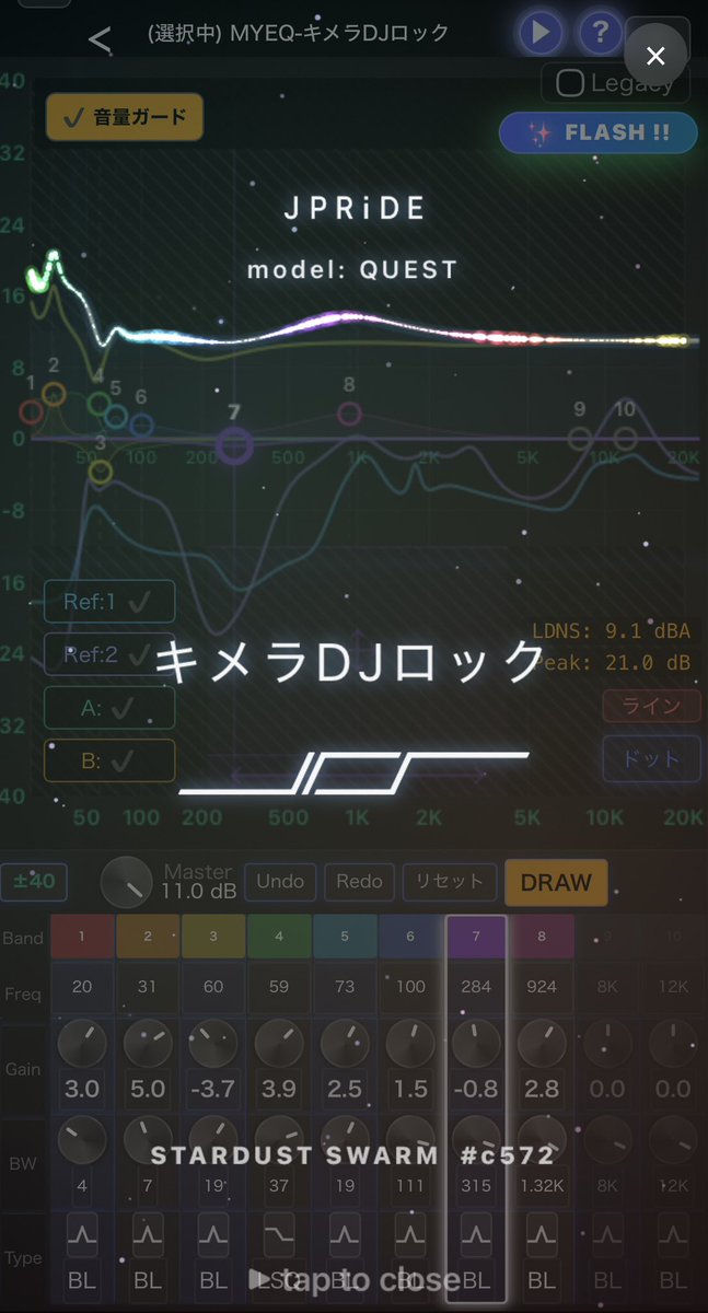 pa6681yu's tweet photo. 「JPRiDE」の新アプリ『Slashx4.0』を先行で試させて頂きました。

「キメラ」がめちゃくちゃ面白かった。

「キメラ」で作った音に「DJ MIX」を混ぜてさらにキメラする。音がどんどん変わる。この体験が病みつきになります！！

#JPRiDE ＃Slash4.0 #Soundmake https://t.co/YWssmXH4fz