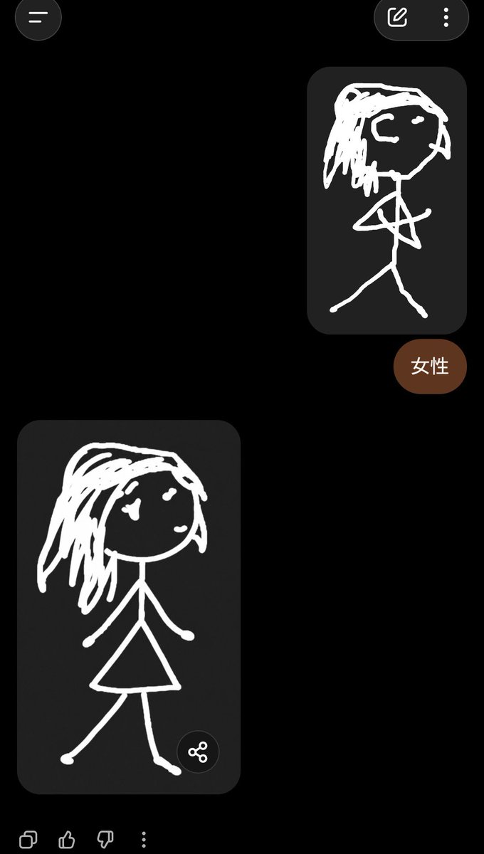side_circle_'s tweet photo. なんでやねん。 https://t.co/iCBKndjl85