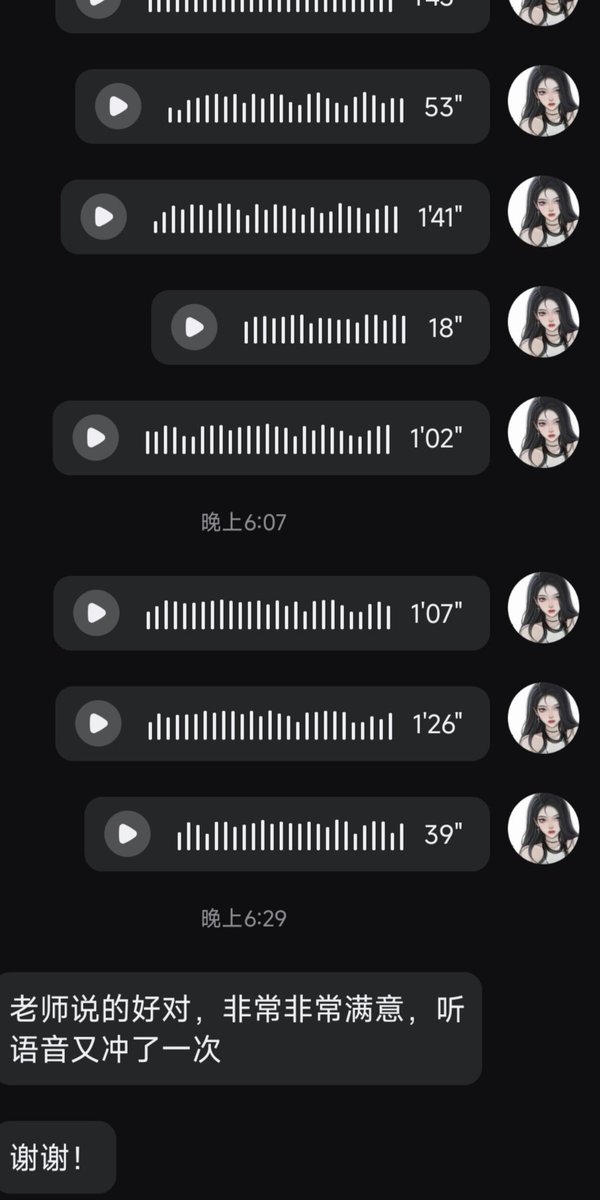 Amy_yw588's tweet photo. 能对你鸡巴评价十分钟不带重复 https://t.co/MFwZ8mWCd7