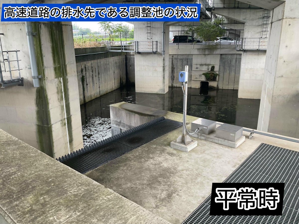 e_nexco_kanto's tweet photo. 【C4 #圏央道 #通行止め の可能性あり⚠️】
#大雨 の影響により、#桶川北本IC ～ #桶川加納IC において冠水の恐れがあるため、今後、少量の降雨でも #通行止め となる可能性があります。
お出かけの前に最新の気象予報・道路交通情報をご確認ください。 https://t.co/P3uO9Be4cu