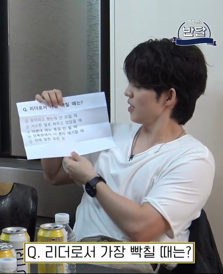 bambbangie's tweet photo. 아니 이거 오지선다 ㅇㅅㅋㅅ가 작성한거 아님?
나는 그냥 에스쿱스 팬인데
위 5가지상황 다 본적잇음 https://t.co/Rm6e5kPoa3