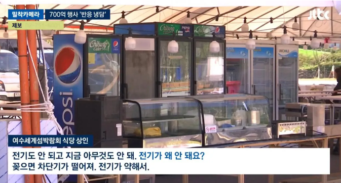 gyeon_baeg tweet picture