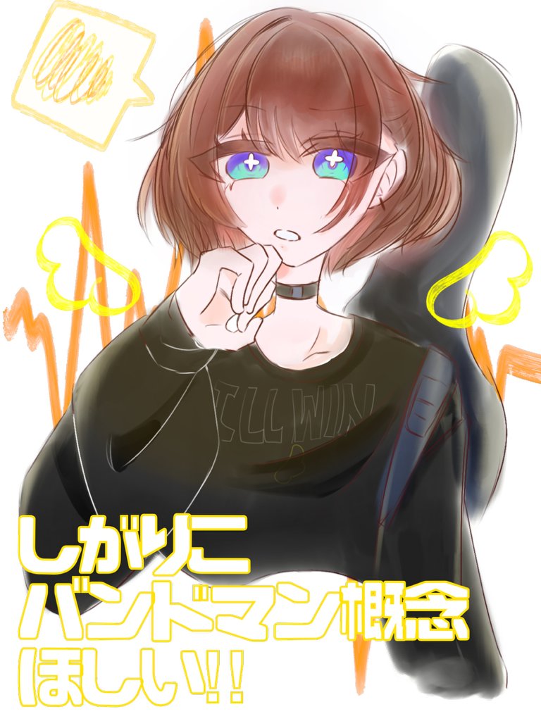 92ToyDOGGOD's tweet photo. #し画りこ
グッズ見て思ったこと https://t.co/vuJ5Z0ucKH