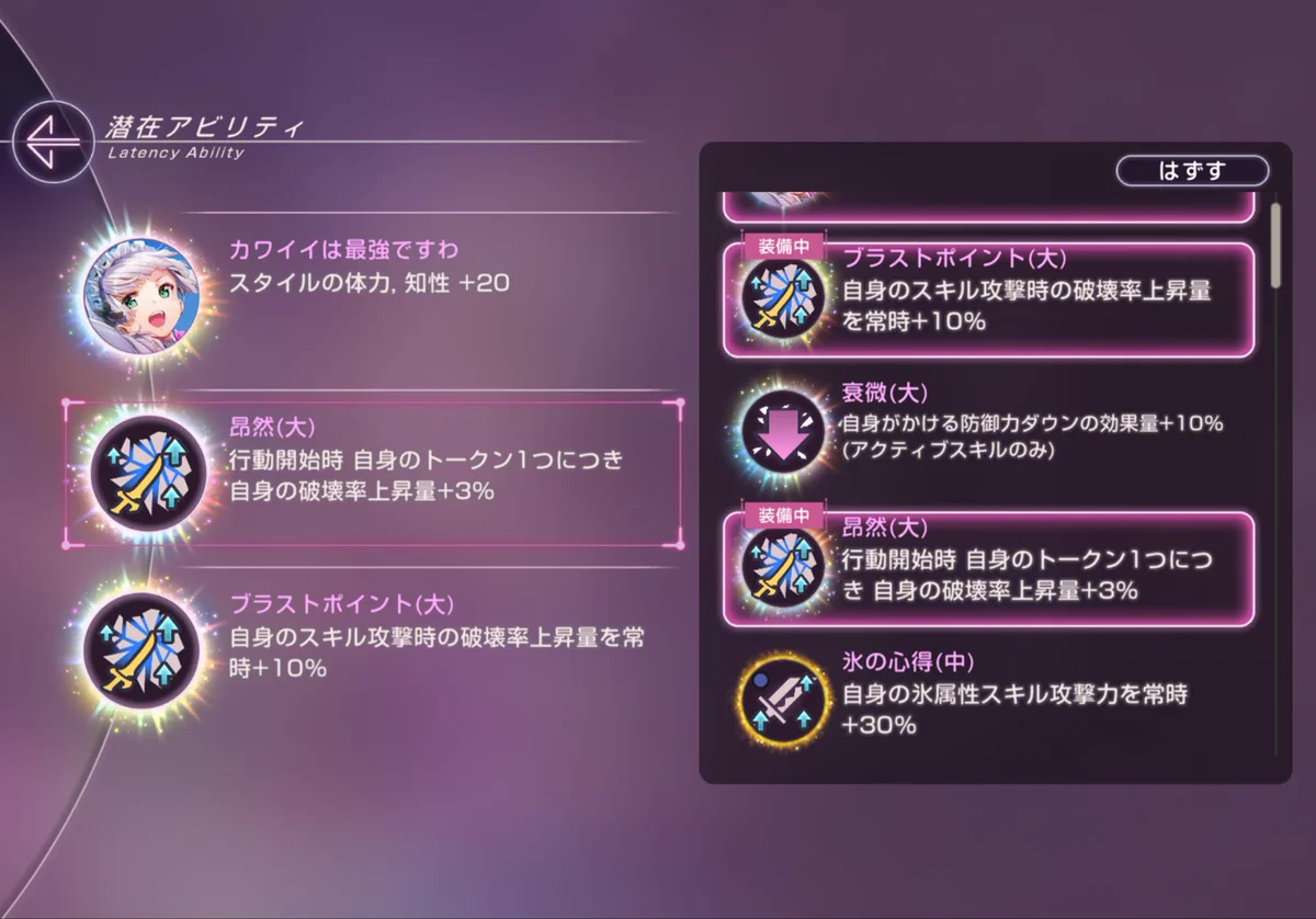 ノヴィ on X: 