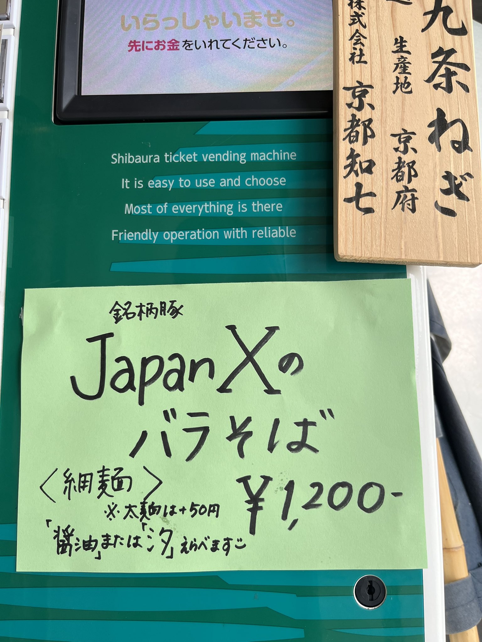 Coco フォロー割引 大歓迎です！ HRvCSGPakAEZKHJ.jpg:large