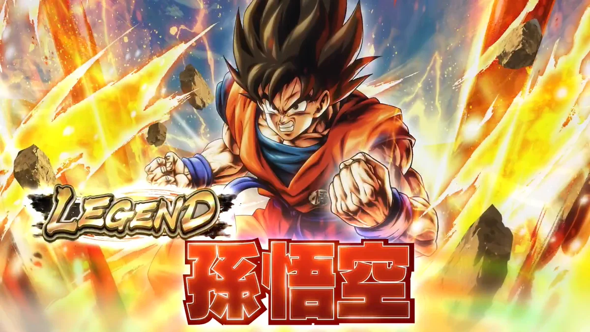 ドラゴンボール レジェンズ公式 on X: 