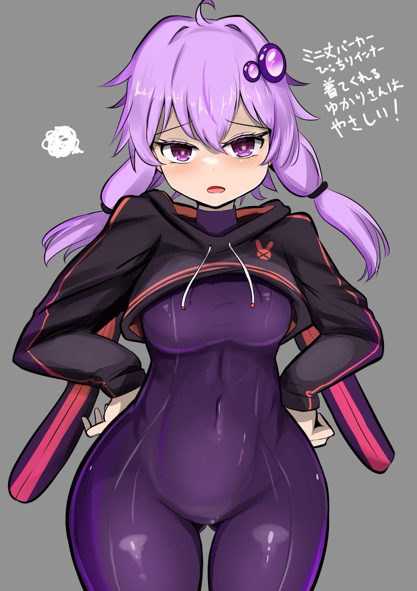 BuleCat168's tweet photo. 過去一いいね貰えてたイラスト
癖強ゆかりさん https://t.co/E1uHvRC2Fp
