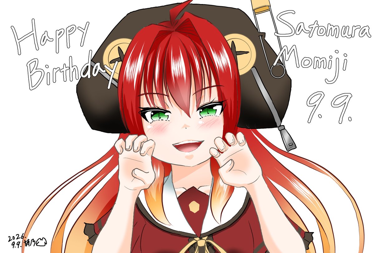 shippo_shino's tweet photo. 紅葉、誕生日おめでとー！
#里村紅葉生誕祭 #fortissimo #フォルテシモ #カデンツァ https://t.co/HfJX21h1pa