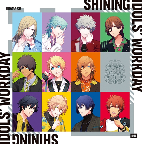 うたプリ♪マジLOVE新作速報R on X: 