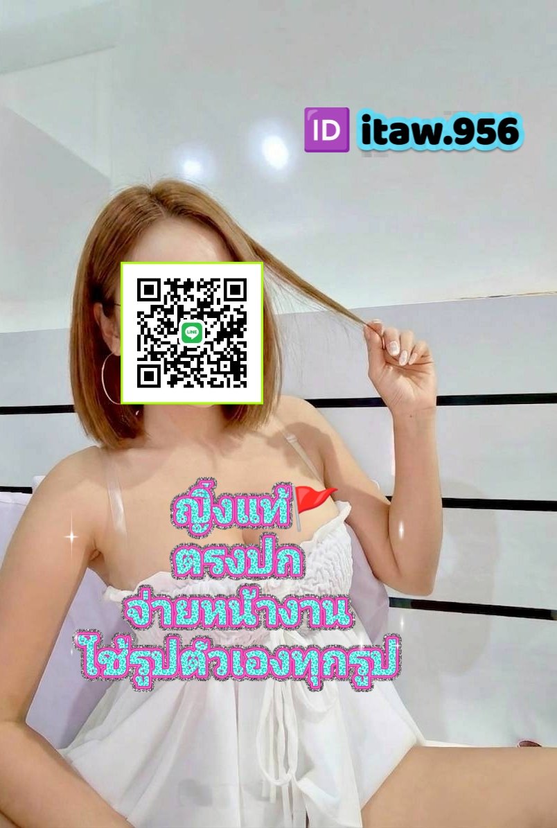 InesWallorlieh's tweet photo. วันสบาย ๆ ก็มีงานผิวสวยฉ่ำได���🫧
ทาครีมตัวเดียวโดยไม่ต้องง้อรองพื้น✨
บำรุงผิวพร้อมช่วยดูแลจากแสงแดด🌤️
หน้าไม่เป็นคราบแม้เจอความร้อน💦
เนื้อนุ่มเบา สบายผิวตลอดวัน🌷  ,!_

🌻 พิกัด นิคม304 ว่าง ค่ะ‼️

#นิคม304 #ปราจีนบุรี
#รับงานปราจีนบุรี https://t.co/SoGsngE1Gt