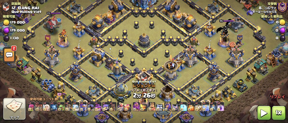 niru25_coc's tweet photo. #クラクラ
編成の順番戻るやつまだ直ってなかったのか…
久しぶりになったから焦ったわ、そらそろ直してくれ https://t.co/RmTk9Luud9