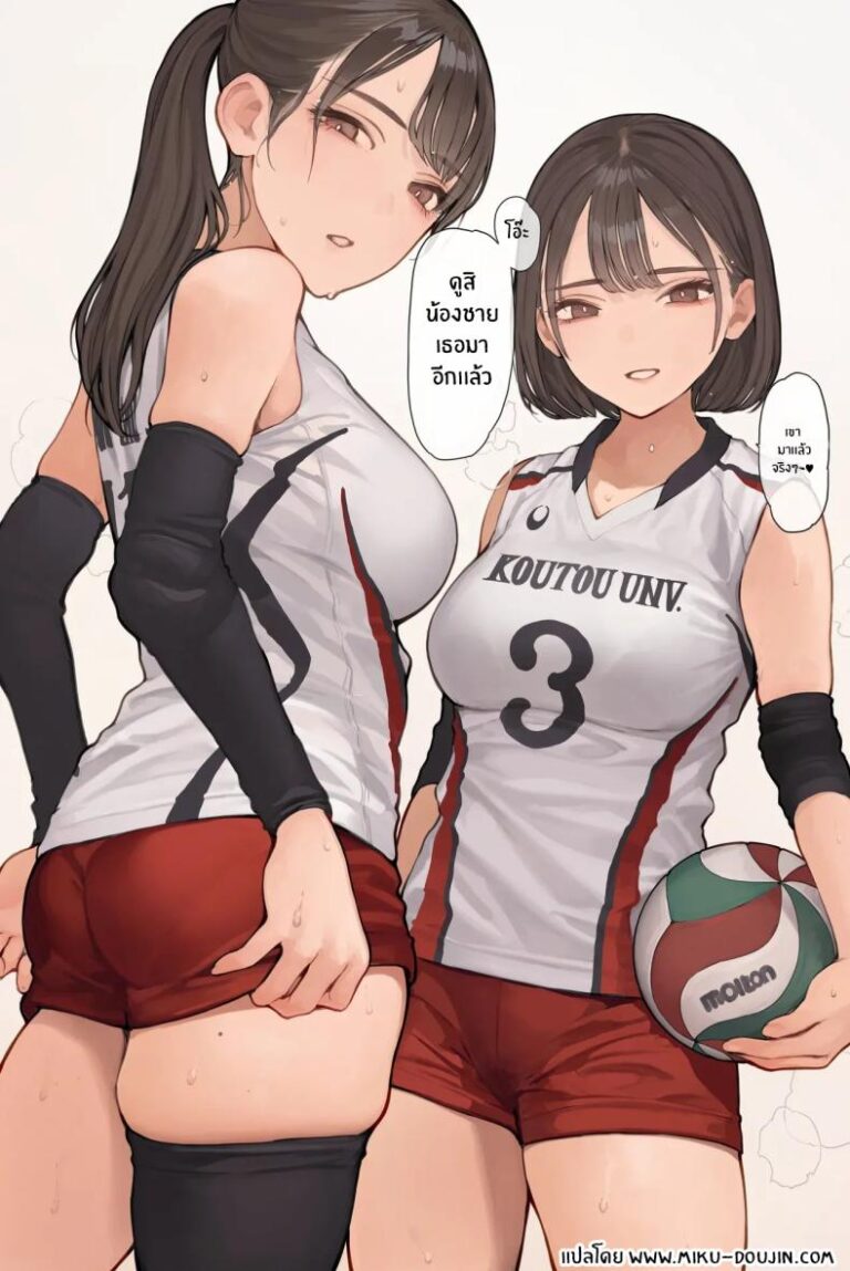 SorAe89's tweet photo. 🔥 โดจิน DoujinHubTH อัปเดตเรื่องใหม่แล้ว!!! 🔥
📖 ชื่อเรื่อง : ป���ะกบคู่พี่สาว 
.
👉 อ่านโดจินเรื่องนี้ คลิกเลย : https://t.co/Xotv3V8CZ6
.
#โดจิน #doujin #อ่านการ์ตูนโป๊ #โดจินเกาหลี #โดจินภาพสี #มังฮวาโป๊ #hmanhwa #okdoujin #TheMotherandDaughterLiveIn https://t.co/rafltA4W8h