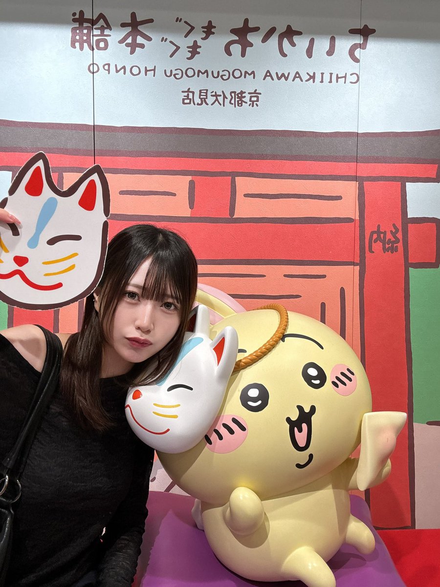 AX_miharu's tweet photo. おはにょ✌🏻

また雨かぁーいつまで続くの🙃
今日は朝から胃カメラしてくる
初めてでめっちゃきんちょう👶🏻

#おはみはる https://t.co/H3tOJa1jte