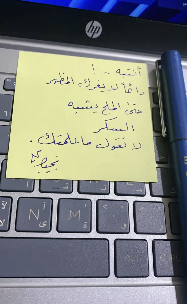 Saeed__7r's tweet photo. https://t.co/dmW6DvZUma
