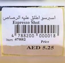 harsh_m0's tweet photo. بخصوص الترجمة https://t.co/JcqFLwsUM0
