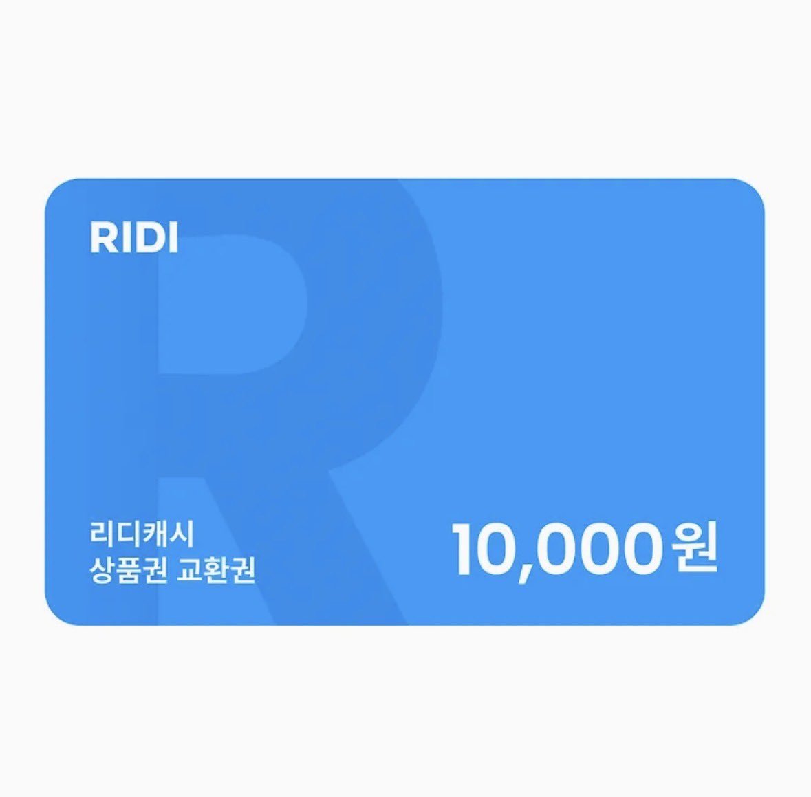 Mamma_cute_'s tweet photo. [#RT+#팔로우] 

《저주! 스트레스 볼!》이 리디북스에 2부까지 업로드 되었습니다!

“이번엔 기구로 만족해. 다음엔 그 오나홀 말고. 내가 진짜로 네 구멍에 직접 박아 줄 테니까.”

#여남박 #여공남수

RT+팔로우해 주신 한 분께 리디캐시 1만원권을 선물로 드립니다!

🔗 https://t.co/JsjzSW4N8u https://t.co/hy7riNnHlx