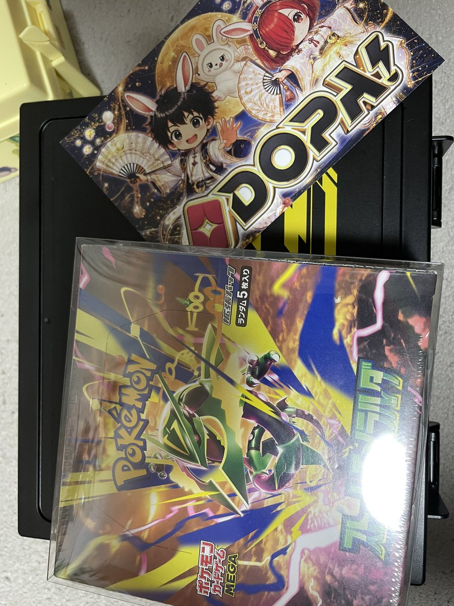 ssbu96's tweet photo. #DOPA当選報告
娘の誕生日で渡します https://t.co/Mw9Z3YPAPm